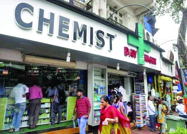 Retailers protest against e-pharmacies