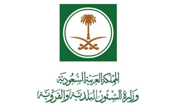 17 cities selected for new facelift