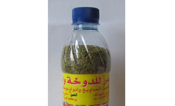 Harmful dokha smoking becomes the in thing