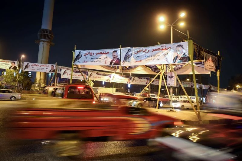 Voting begins in Egypt polls
