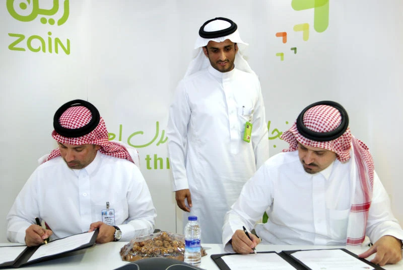 Zain KSA provides telecom coverage for National Guard Health Affairs