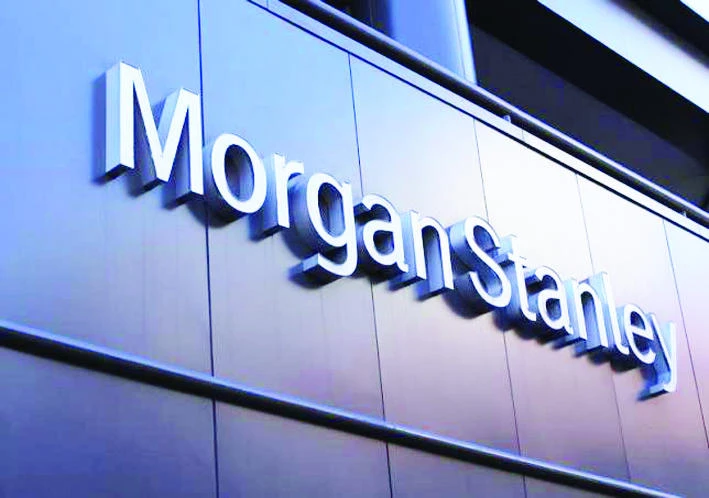 Morgan Stanley’s earnings hit by bond trading slump