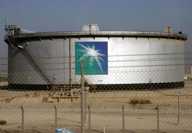 Saudi Aramco: Financial fraud attempt aborted