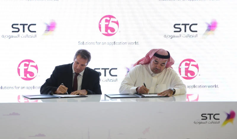 STC and F5 sign cloud computing agreement