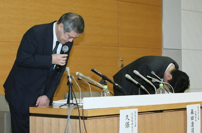 Japan betting scandal blasted by Tokyo Olympic chiefs