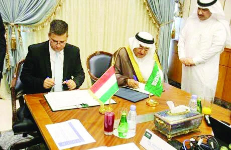 KSA, Hungary sign atomic energy deal