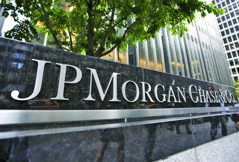 JPMorgan Chase is building a rival to Apple Pay
