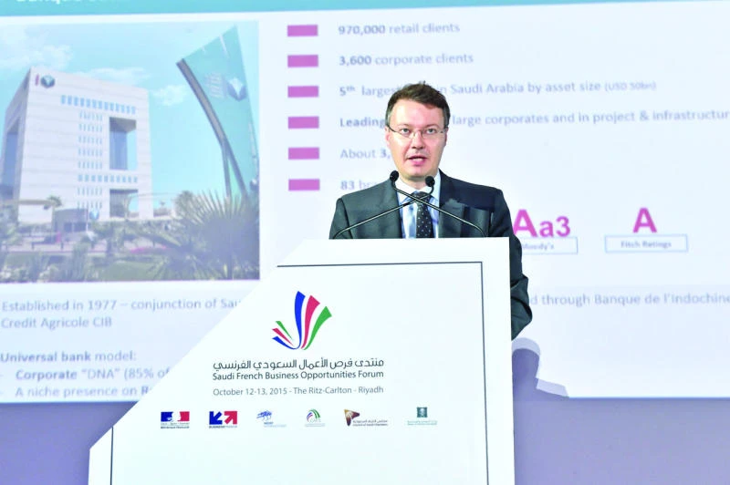 Banque Saudi Fransi highlights achievements at Riyadh forum