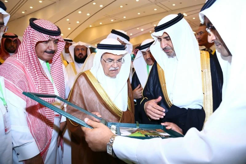 Maaden’s investments exceed SR100bn