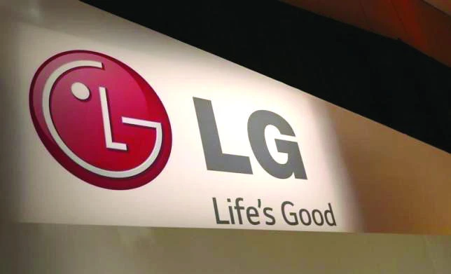 LG mobile business sinks into the red in Q3