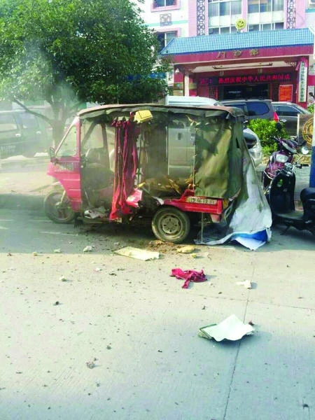 7 killed in China explosions