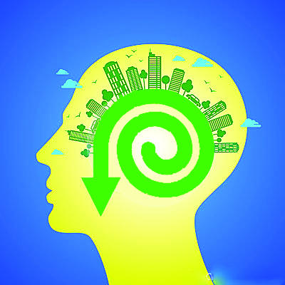 Planning people-friendly cities