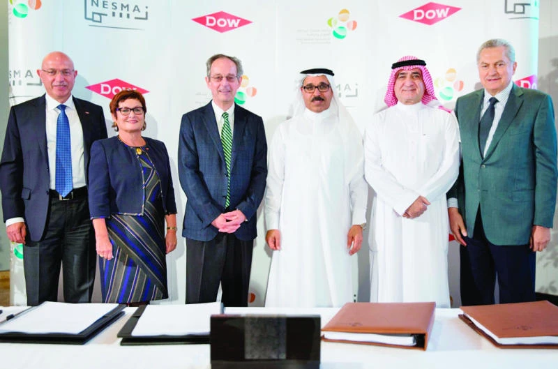 Dow Middle East R&D Center to come up at KAUST