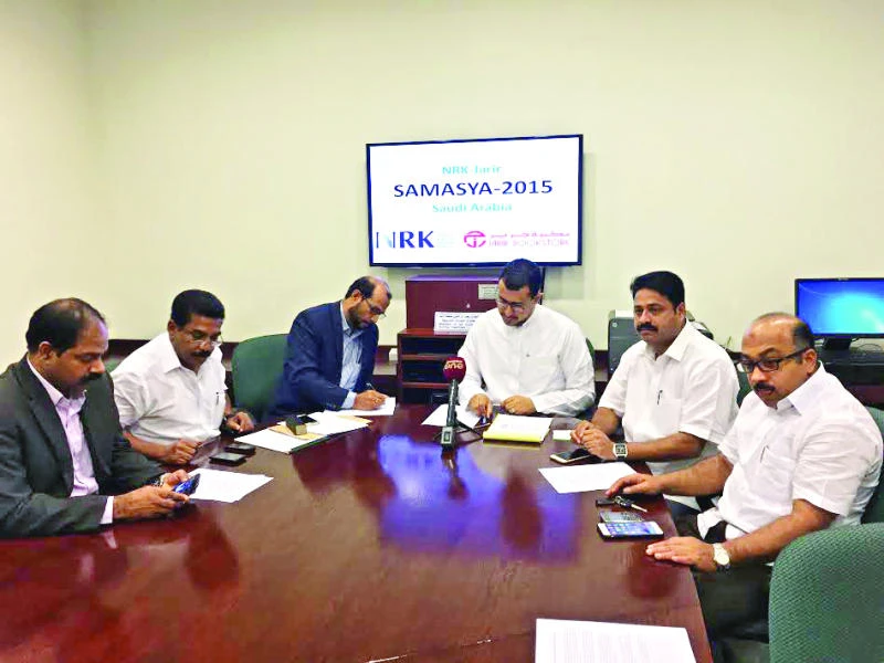 Jarir to host interschool competition for CBSE students