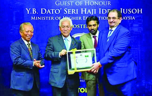 Malaysian university honors KSA