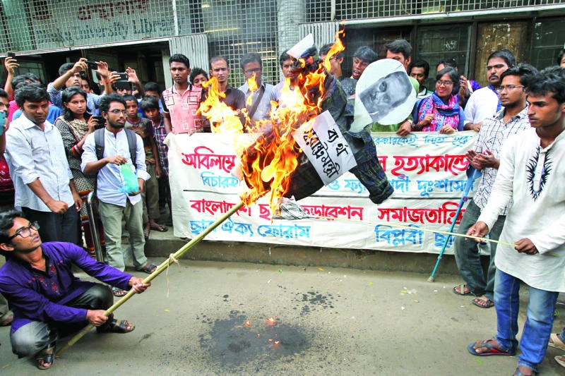 Bangla writers stage freedom rally despite fear of attack