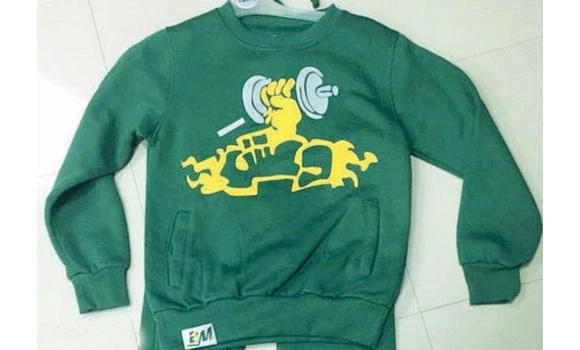 Haia seizes children’s clothes with terror symbols