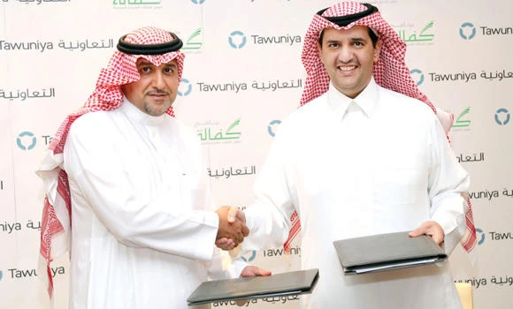Kafalah, Tawuniya to promote risk management among SMEs