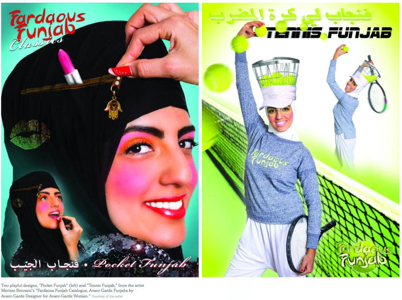 Saudi artists interpret Arab culture