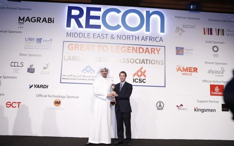 Arabian Centres’ Al-Nakheel Mall wins gold award for innovation