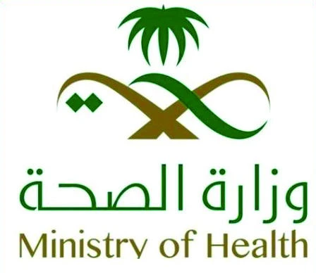 Diabetes Day to promote a healthy lifestyle