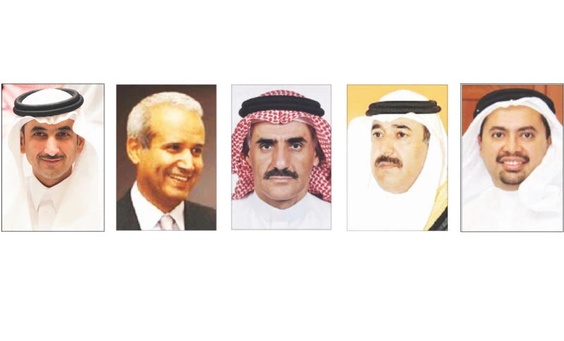 SRMG Board of Directors has 4 new members, acting CEO