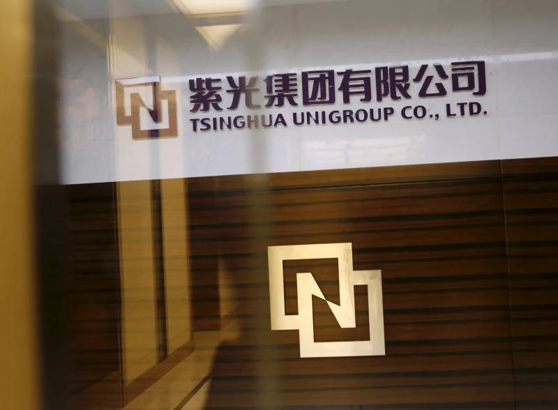 Tsinghua Unigroup to invest $47bn to build chip empire