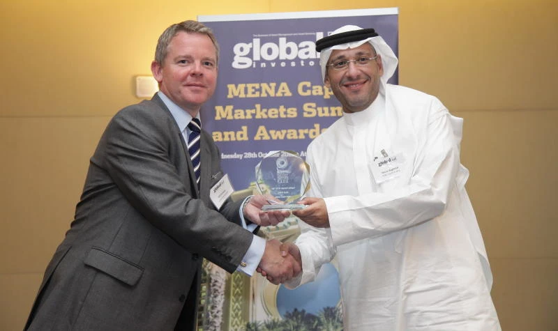 HSBC receives 'Equity Manager of Year' award