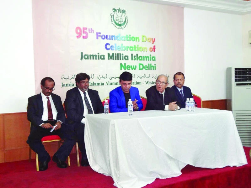 JMI alumni celebrate 95th Foundation Day in Jeddah