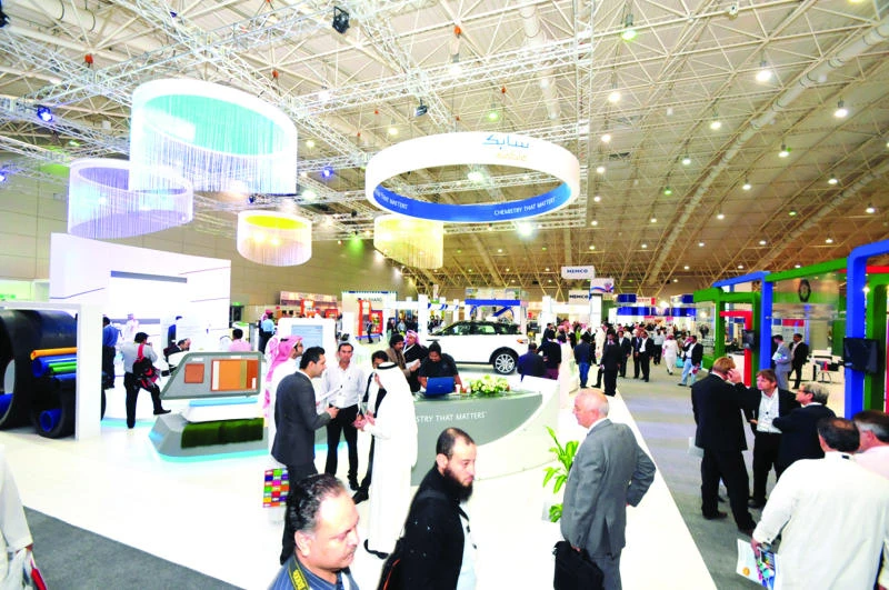Saudi Print & Pack 2016 to highlight brand new formats