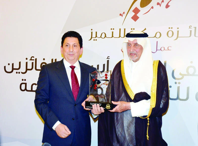 Mobily honored for sponsoring ‘Makkah award for excellence’