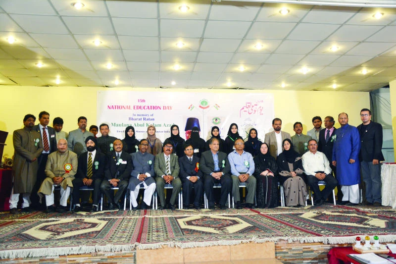 Urdu Academy marks Education Day