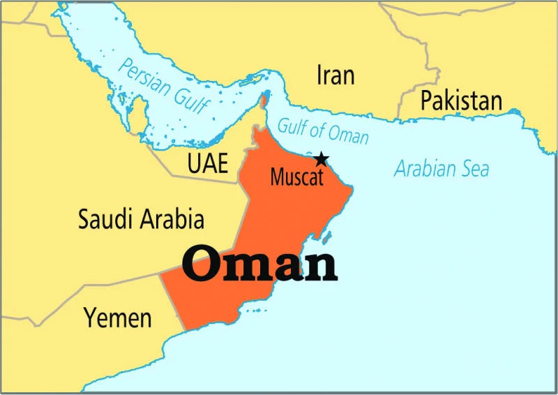 Oman’s govt marketing $1bn five-year loan to banks