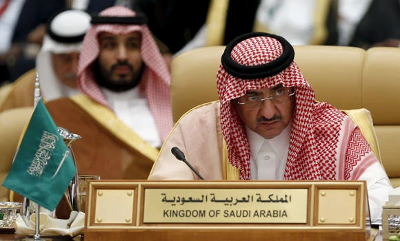 KSA urges joint action to crush terror