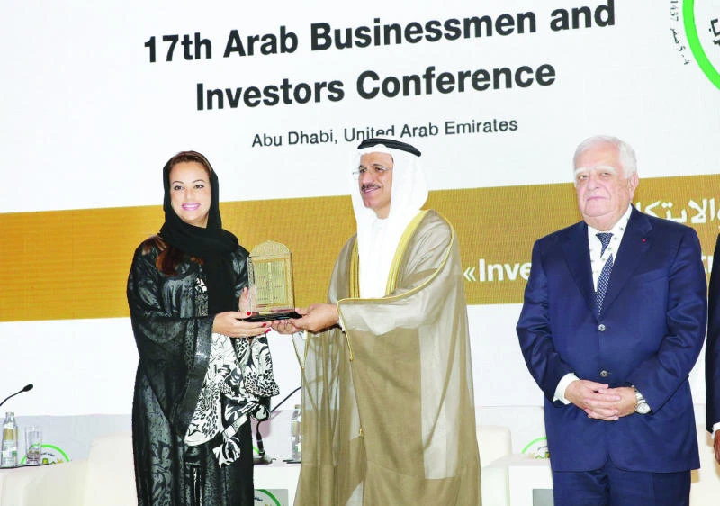 KHC chairman honored