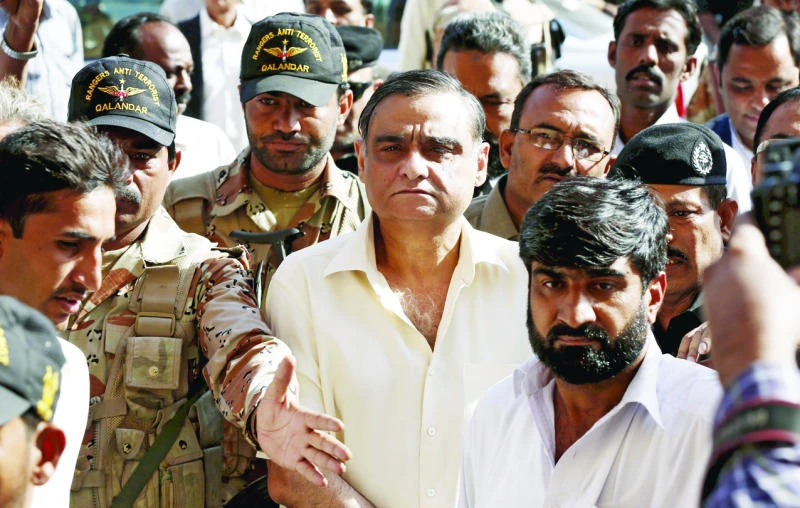 PPP leader charged with aiding terrorists