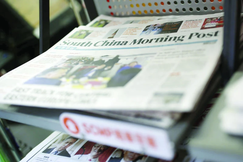 Popular English newspaper in takeover talks