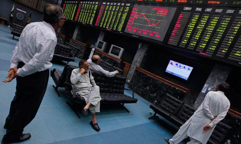 Karachi stocks end lower; rupee steady