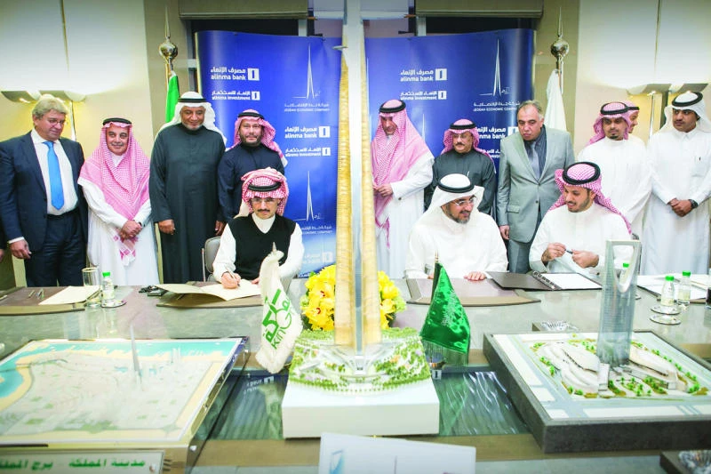 Jeddah Economic Company & Alinma Investment in SR8.4bn real estate fund deal