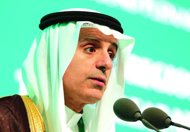 Al-Jubeir: Kingdom’s financial deficit this year is ‘manageable’