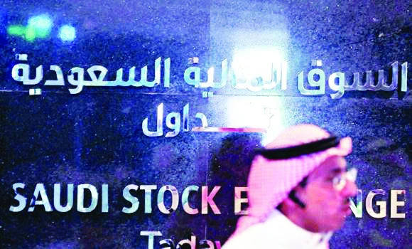 Tadawul rises 0.7%; Maaden stocks up 2.6%
