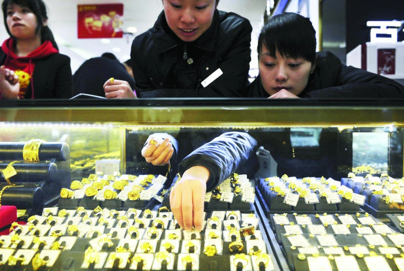 Gold rebounds from last week’s 5-1/2 year low