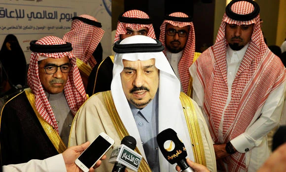 Kingdom joins the world in holding disability day