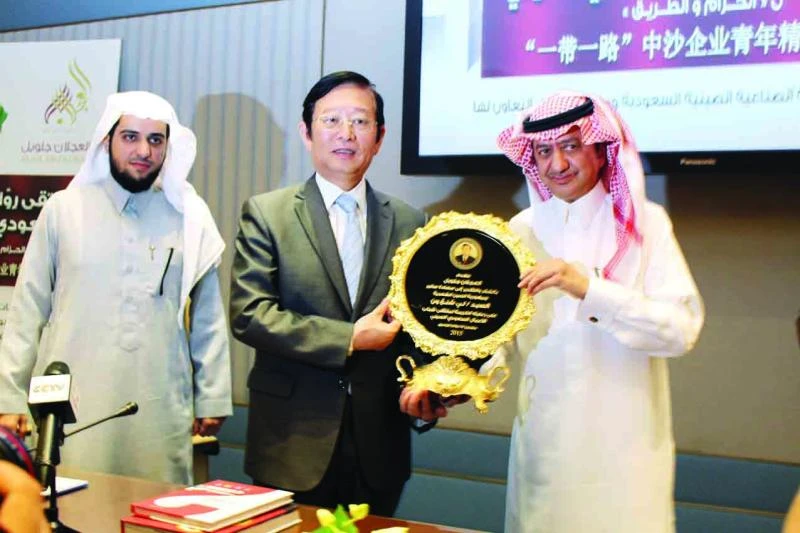 Saudi-China trade stands at $70 billion