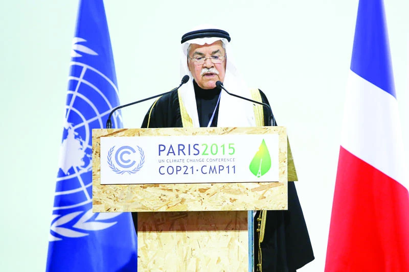KSA committed to improvement of energy efficiency: Al-Naimi