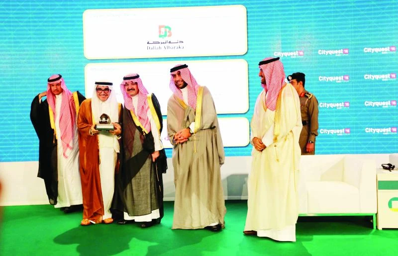 KAEC ends Cityquest forum with success