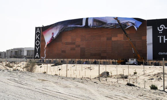 Trump name, image removed from Dubai site