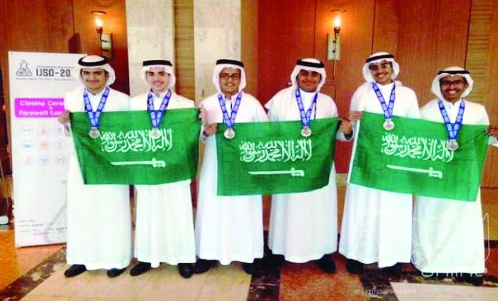 Six Saudi students win medals in International Science Olympiad