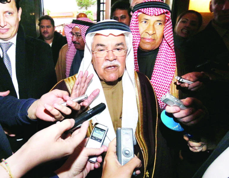 Oil, gas reserves make KSA an important global power