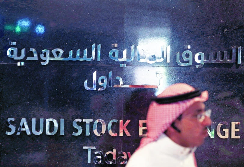 Saudi stocks plunge 2.7% to 6,764 points